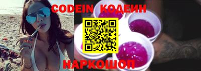 ГАЛЛЮЦИНОГЕННЫЕ ГРИБЫ Ирбит