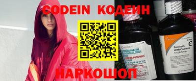 марки lsd Изобильный