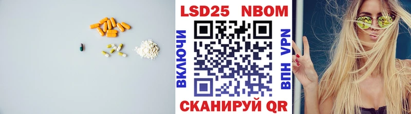 ЛСД экстази ecstasy наркошоп мориарти телеграм Нальчик