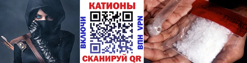 наркотики  Нальчик  Меф мяу мяу 