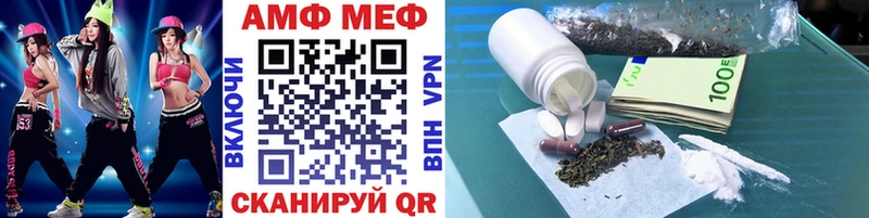 ОМГ ОМГ онион  дарнет шоп  Нальчик  Первитин витя 