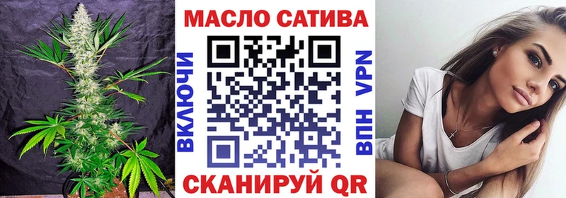 Дистиллят ТГК вейп  как найти   Нальчик 