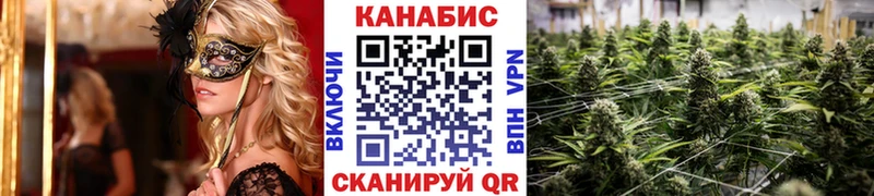 Марихуана AK-47  omg онион  Нальчик  магазин продажи наркотиков 